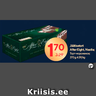 Allahindlus - Jäätisetort After Eight, Nestle; 370 g