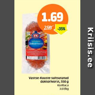 Allahindlus - Vastse-kuuste suitsutatud doktorivorst, 550 g