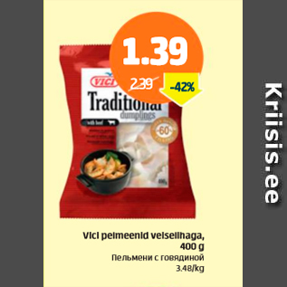 Allahindlus - Vici pelmeenid veiselihaga, 400 g