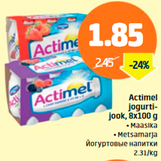 Allahindlus - Actimel jogurtijook, 8 x 100 g