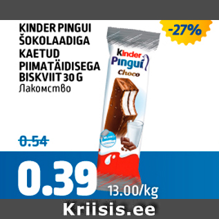 Allahindlus - KINDER PINGUI ŠOKOLAADIGA KAETUD PIIMA TÄIDISEGA BISKVIIT 30 G