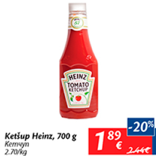 Allahindlus - Ketšup Heinz, 700 g