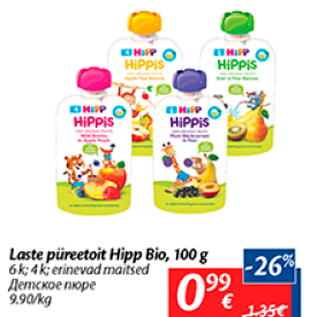 Allahindlus - Laste püreetoit Hipp Bio, 100 g