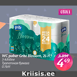 Allahindlus - WC paber Grite Blossom, 24 rl