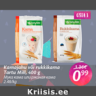 Allahindlus - Kamajahu või rukkikama tartu Mill, 400 g