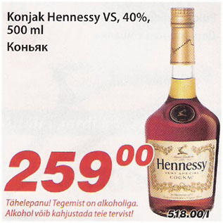 Allahindlus - Konjak Hennessy VS