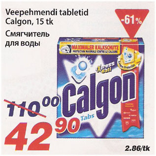 Allahindlus - Veepehmendi tabletid Calgon