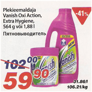 Allahindlus - Plekieemaldaja Vanish Oxi Action, Extra Hygiene