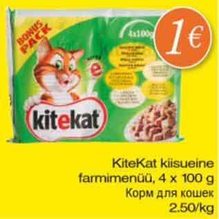 Allahindlus - KiteKat kiisueine farmimenüü