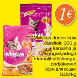 Allahindlus - Whiskas Junior kuiv kassitoit