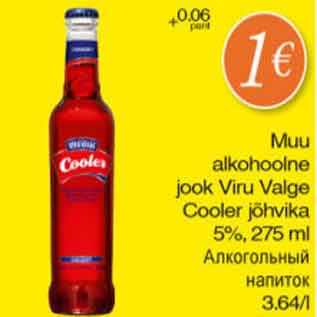 Allahindlus - Muu alkohoolne jook Viru Valge Cooler