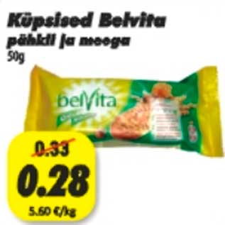 Скидка - Печенье, с орехами и медом