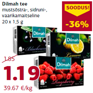 Скидка - Чай Dilmah