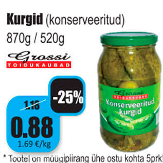Скидка - Огурцы (консервированные) 870 г / 520 г