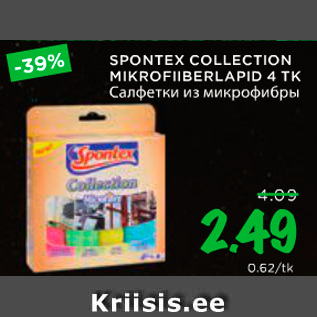 Allahindlus - SPONTEX COLLECTION MIKROFIIBERLAPID 4 TK