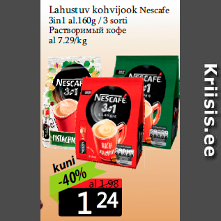 Allahindlus - Lahustuv kohvijook Nescafe 3in1