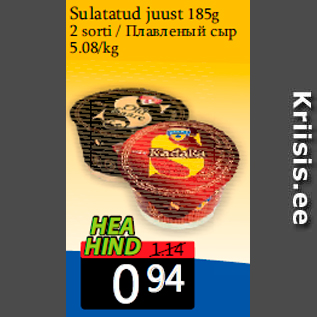 Allahindlus - Sulatatud juust 185g