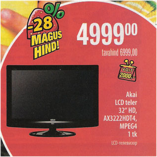 Allahindlus - Akai LCD teler 32" HD