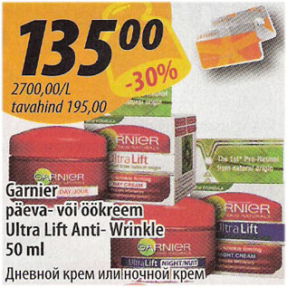 Allahindlus - Garnier päeva- või öökreem Ultra Lift Anti- Wrinkle