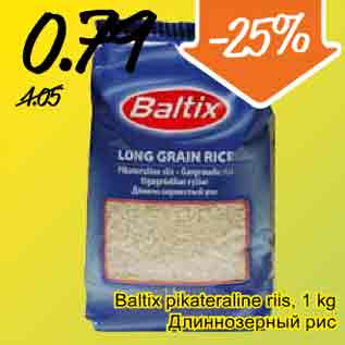 Allahindlus - baltix pikateraline riis