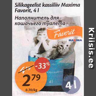 Allahindlus - Silikageelist kassiliv Maxima Favorit, 4 l