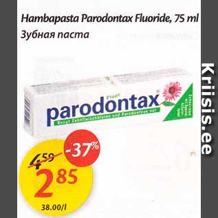 Allahindlus - Hambapasta Parodontax Fluoride, 75 ml