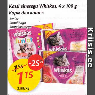 Allahindlus - Kassi einesegu Whiskas, 4 x 100 g