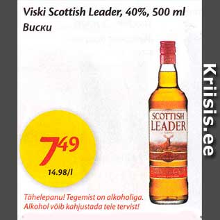 Allahindlus - Viski Scottish leader