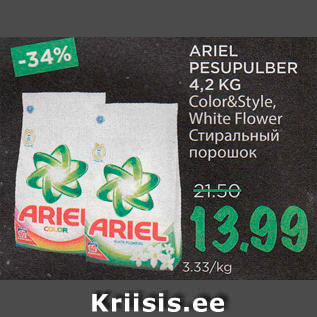 Allahindlus - ARIEL PESUPULBER 4,2 KG