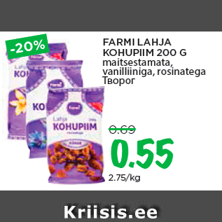 Allahindlus - FARMI LAHJA KOHUPIIM 200 G