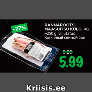 Allahindlus - RANNAROOTSI MAASUITSU KÜLG, KG