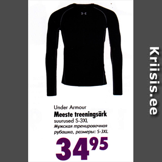 Allahindlus - Under Armour Meeste treeningsärk