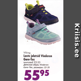 Allahindlus - Viking Laste jalatsid Vinderen Gore-Tex