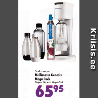 Allahindlus - Sodastream Mullimasin Genesis Mega Pack