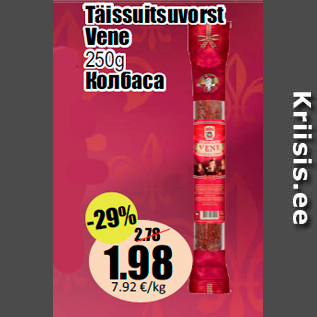 Allahindlus - Täissuitsuvorst Vene 250g