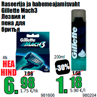 Allahindlus - Raseerija ja habemeajamisvaht Gillette Mach3