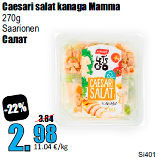 Allahindlus - Caesari salat kanaga Mamma