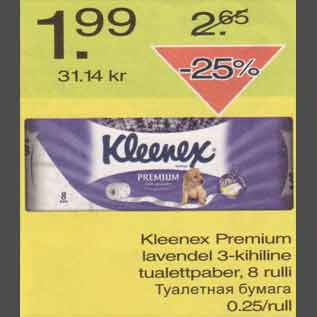 Allahindlus - Kleenex Premium lavendel tualettpaber