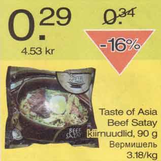 Allahindlus - Taste of Asia Beef Satay kiirnuudlid