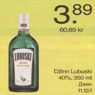 Allahindlus - Džinn Lubuski