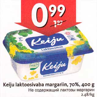 Allahindlus - Keiju laktoosivaba margariin, 70%, 400 g