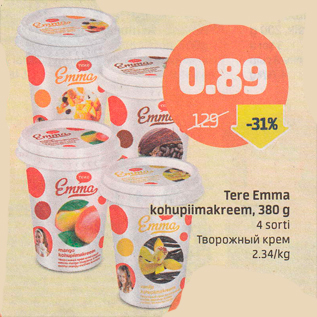Allahindlus - Tere Emma kohupiimakreem, 380 g