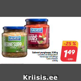 Allahindlus - Salvest purgisupp, 530 g