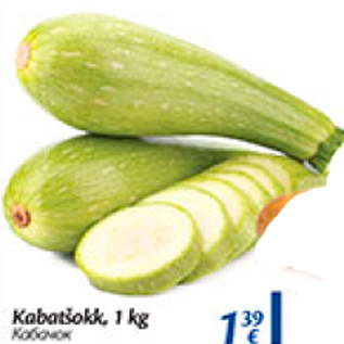 Скидка - Кабачок