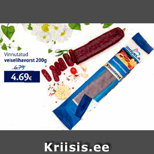 Allahindlus - Vinnutatud veiselihavorst 200 g