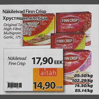 Allahindlus - Näkileivad Finn Crisp