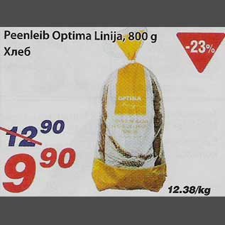 Allahindlus - Peenleib Optima Linija