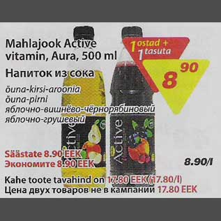 Allahindlus - Mahlajook Active vitamin, Aura