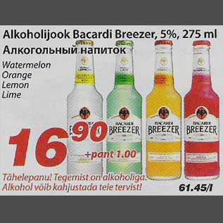 Allahindlus - Alkoholijook Bacardi Breezer