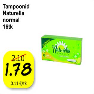 Скидка - Тампоны